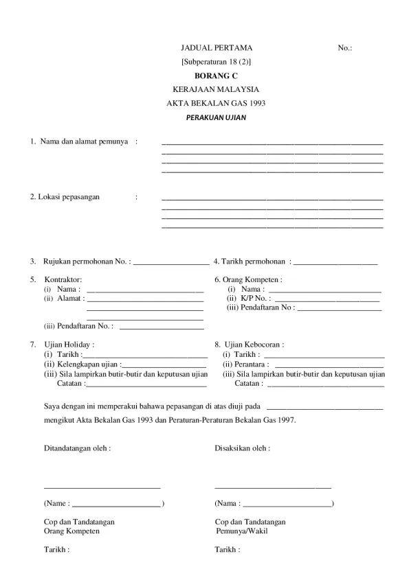 borang-c.pdf