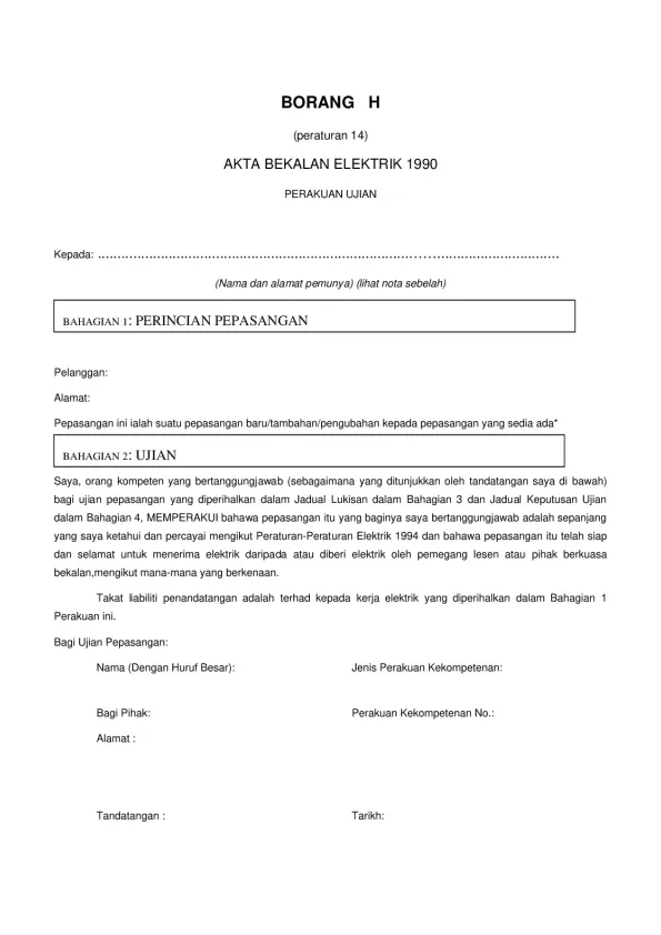 borang___h_-_pengujian_pindaan_250309.pdf