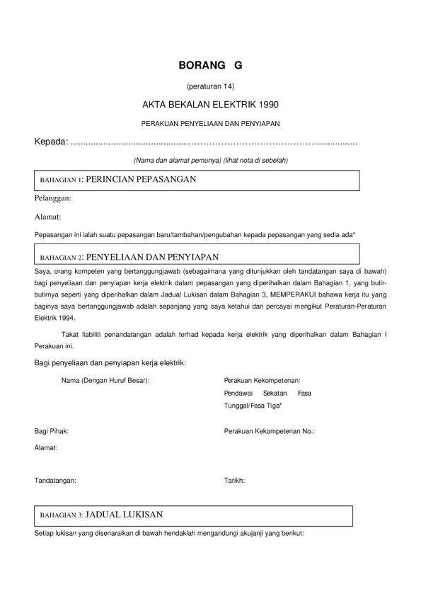 borang_g_-_penyeliaan_dan_penyiapan_pepasangan__pindaan_250309.pdf