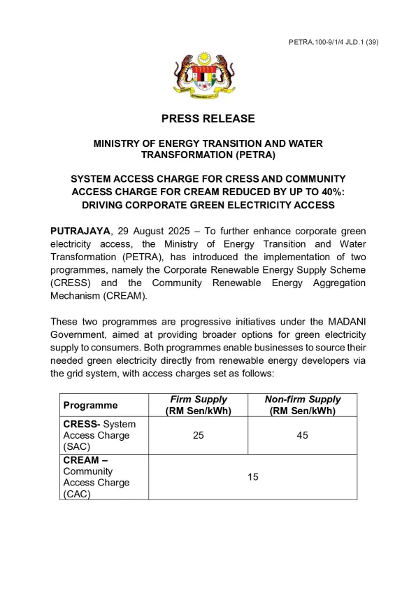 siaran_mediaeng.pdf