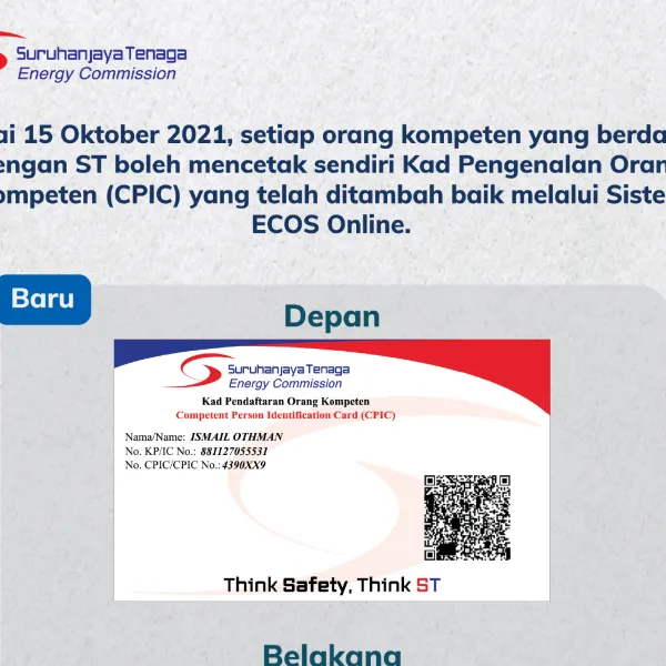 Competent Person Identification Card (CPIC)