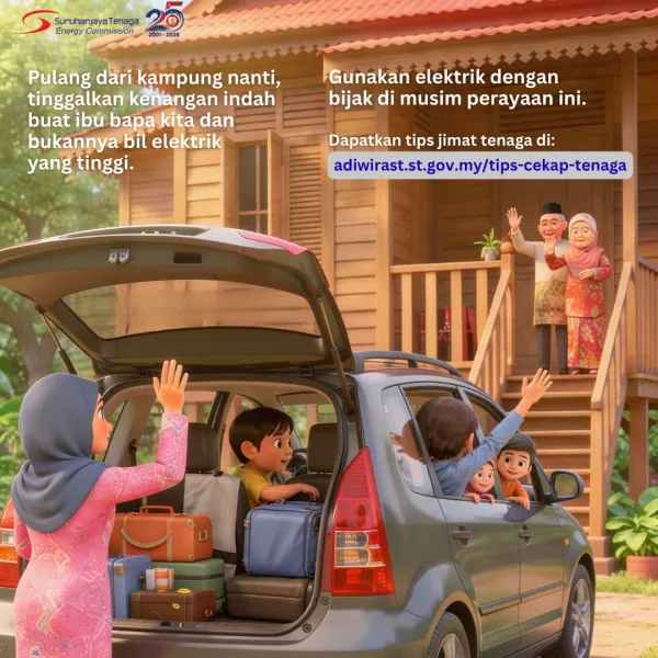 Gunakan Elektrik Dengan Bijak Di Musim Perayaan Ini
