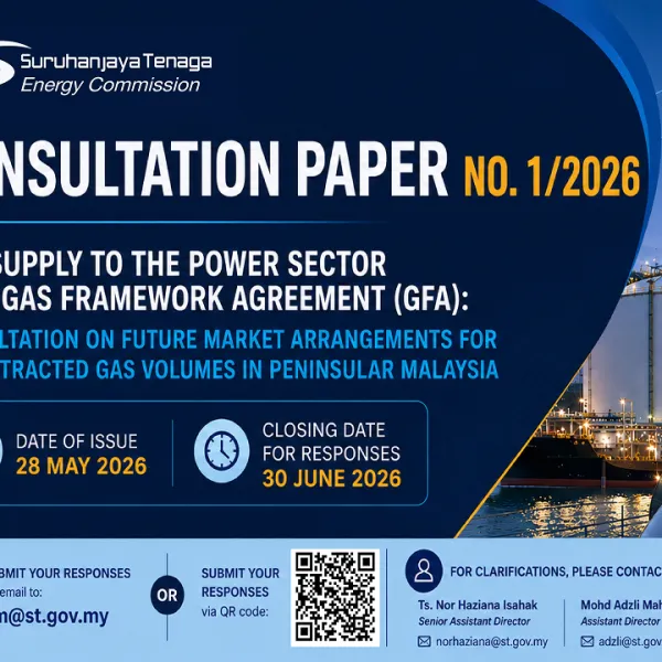 Banner Consultation Paper