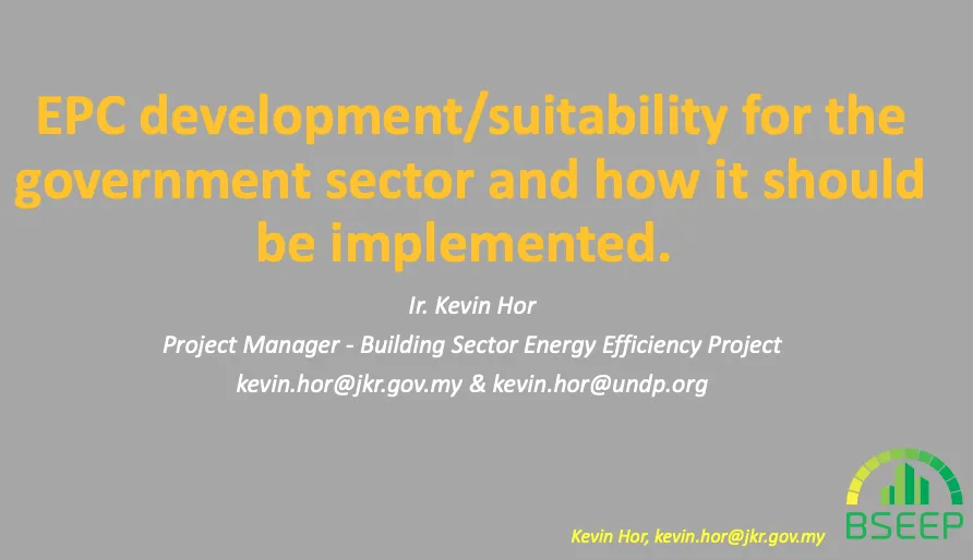 EPC development/suitability for the government sector and how it should be implemented