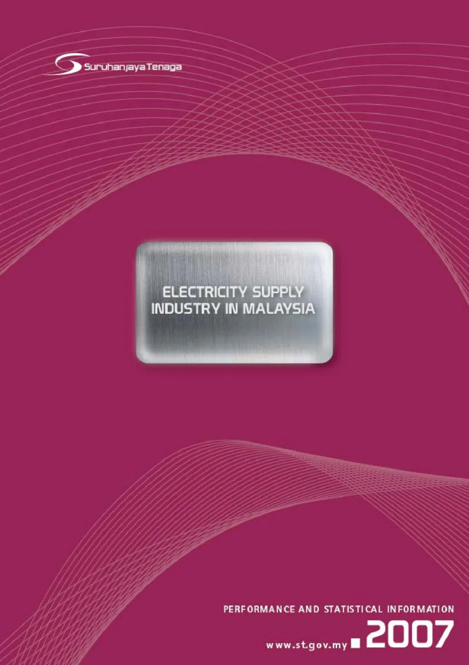 Report-of-Performance-and-Statistical-Information-2007_page-0001.jpg