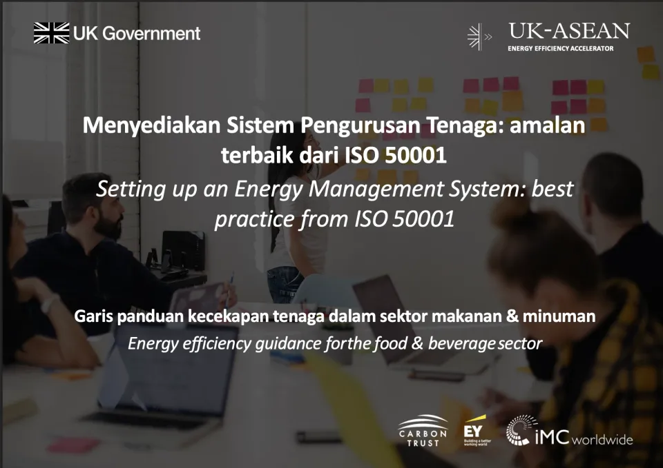 Energy Efficiency Guidance - Energy Management System