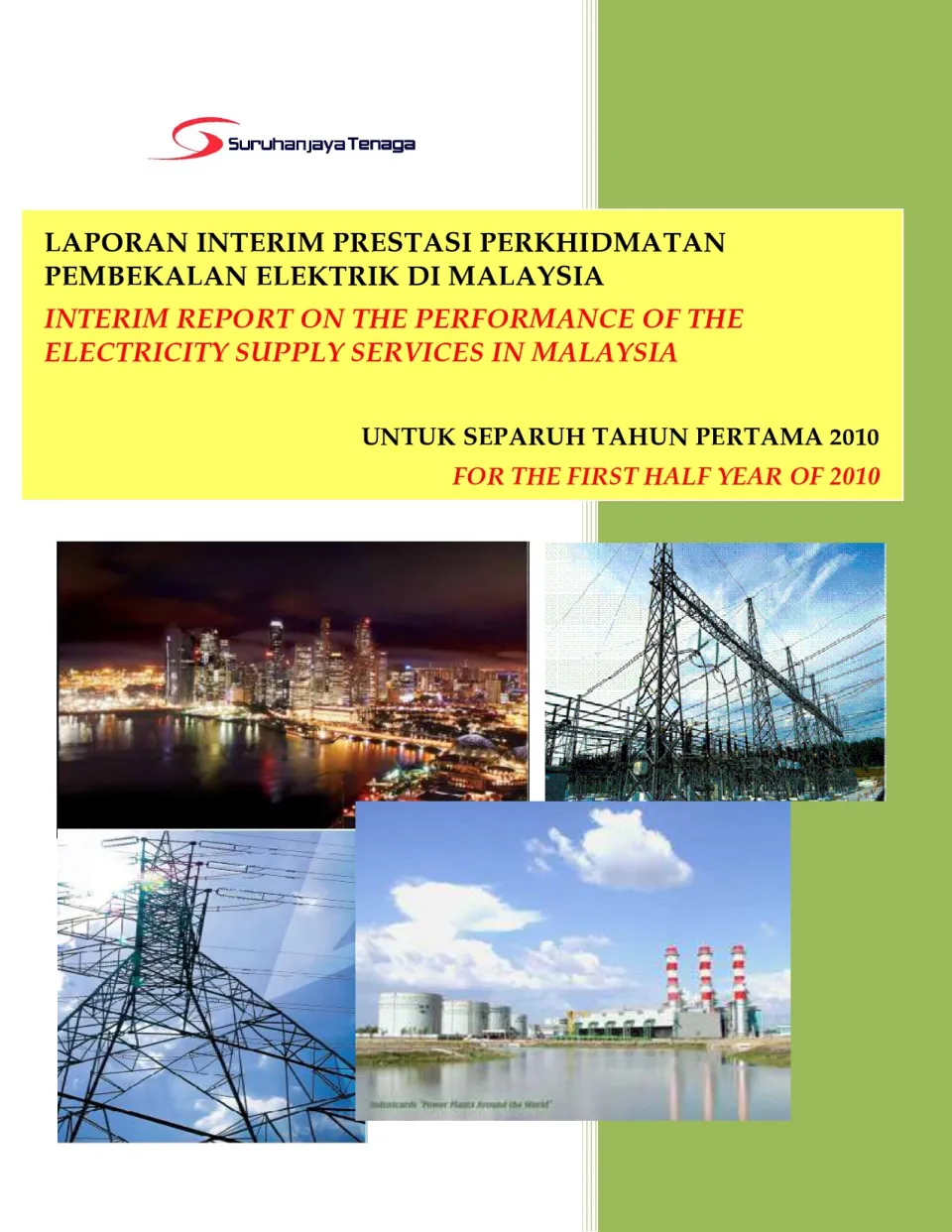 interim-report-on-the-performance-of-the-electricity-supply-services-in-malaysia_page-0001.jpg