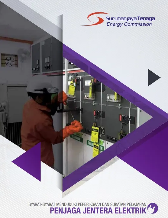 Penjaga Jentera Elektrik