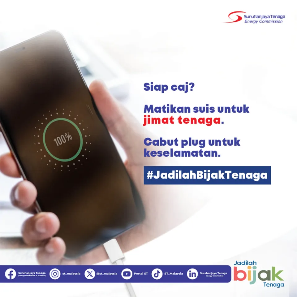 Siap Caj?