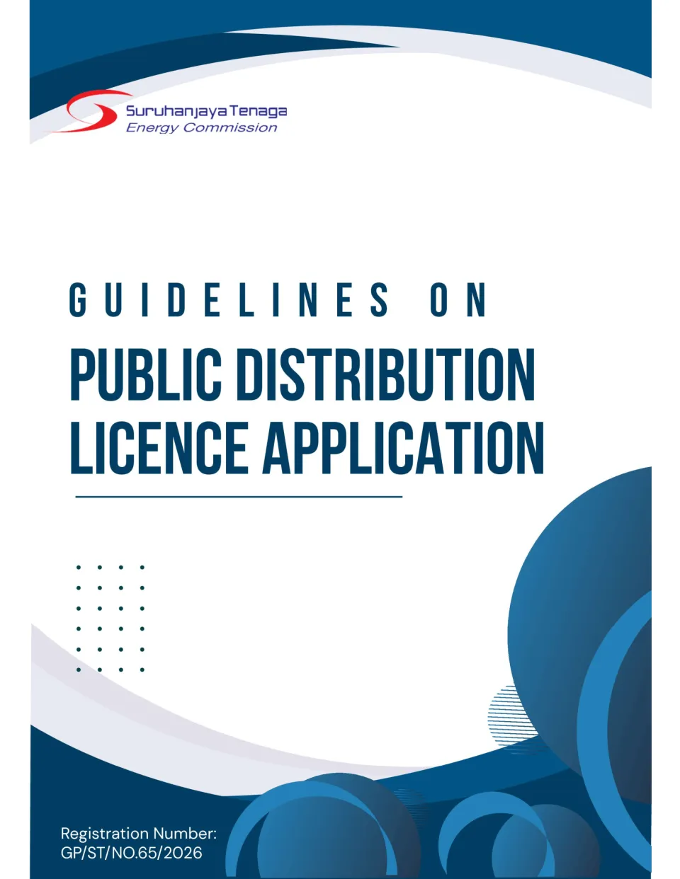 Main-Page_Guidelines-on-Public-Distribution-Licence-Applicatio